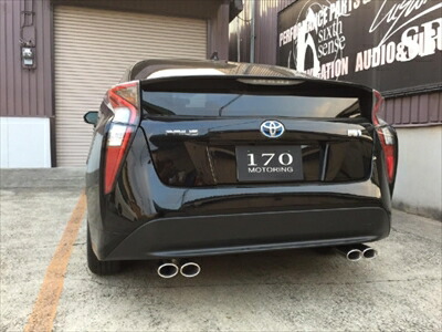 プリウス50後期MODELLISTAリヤスカート、ガーニッシュ、マフラーカッター プリウス50後期MODELLISTAリヤスカート、ガーニッシュ、マフラーカッター