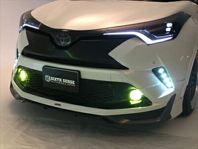 C-HR 前期 ZYX10/NGX50 フォグランプカバー (イエロー) 取付込 14,059円