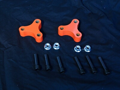 楽天市場】50系プリウス リアロアアームブロック調整式 : シックスセンス