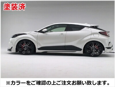 C-HR 前期 /後期 ZYX10/NGX50 9mmオーバーフェンダー 塗装済 ブラックマイカ (209)