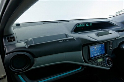 アクア NHP10 エアロナビバイザー（～2017/05） テーブル無しモデル｜Autostyle