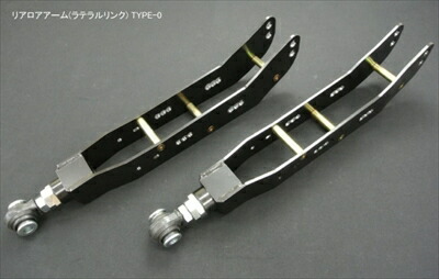 楽天市場】ZC6 BRZ 強化延長ロアアーム 30mm : Autostyle