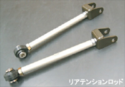 楽天市場】クラウン 180系 200系 210系 ピロテンションロッド KTS ピロ