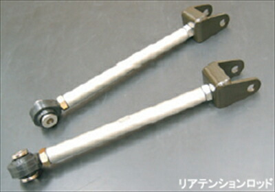 楽天市場】クラウン 180系 200系 210系 ピロテンションロッド KTS ピロ