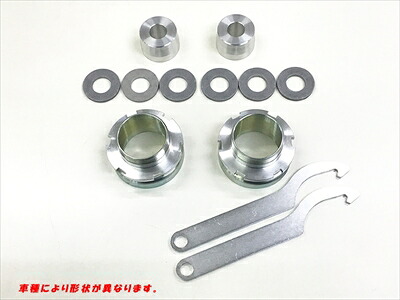 MN71S クロスビー 2WD リフトアップキット