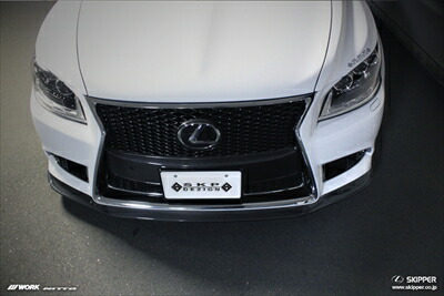かわいい新作 SKPDESIGN SMART LINE SERIES LEXUS LS460 USF UVF4# F