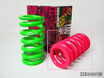 楽天市場】チャラバネ ID70 (69-70兼用) -H140 2本1セット ピンク