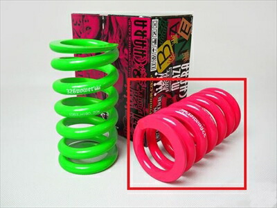 チャラバネ ID63(62) H80 28K 2025-cb_h120.jpg