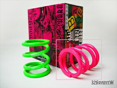 チャラバネ ID70用ピンクスプリング H140-28K 最終値下げ 楽天市場】チャラバネ ID70 (69-70兼用) -H140 2本1セット ピンク