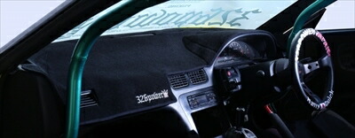 楽天市場】チャージスピード 180SX RPS13 ダッシュボードカバー FRP 未