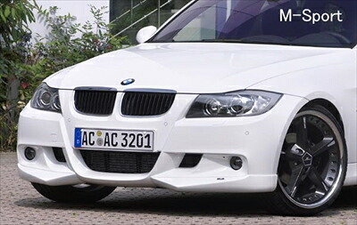 BMW 3シリーズ セダン E90 フロントフリッパー M-sport用 (-8/08) 塗装済み