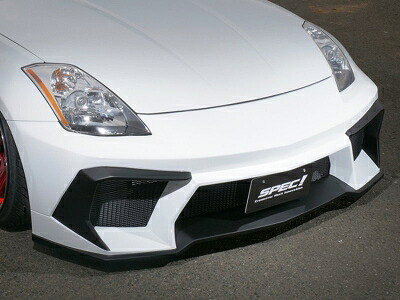 Z33 フェアレディZ SIMPLE Style フロントバンパー 素地|Autostyle