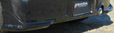 bB 前期 Q・X Version REAR MUD GUARD