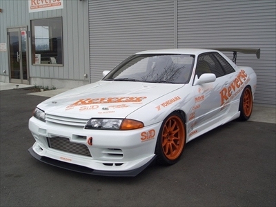 予約】 スカイライン GT-R R32 フロントアンダーディフューザー FRP