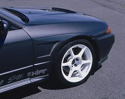 フロントフェンダーライナー 両側 スカイライン GT-R BNR32 後期 jjni-139-g.jpg