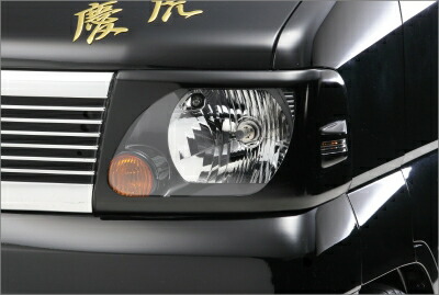 楽天市場】【決戦：輸送部隊単射砲】 決戦 マフラーミニキャブ U62T NA