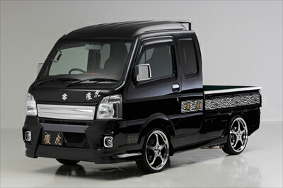 スーパーキャリイ DA16T 中古 メッキフロントグリルとフォグランプセット スーパーキャリイ DA16T フォグ ライト 後付キット ランプ セット