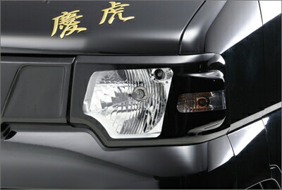 U62V ミニキャブ ヘッドライト 左右 三菱 純正 ミニキャブ 《 U62T 》 右ヘッドライト 8301A530 P80900