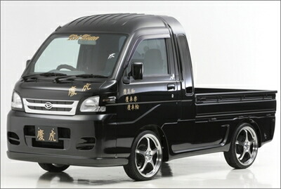 ☆☆☆ハイゼット 楽天市場】ハイゼットトラック バン S80 S81 S82 S83 ドア