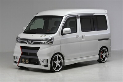 アトレー　ワゴン　321 331 サイドステップ 楽天市場】アトレーワゴン S321/331G 後期 慶番 サイドステップ