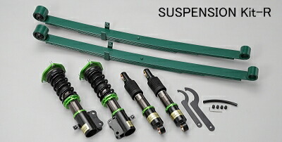 楽天市場】GTカープロデュースハイゼットトラック/ジャンボ S500P