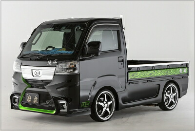 ファルコンさん専用　 軽トラフロントバンパー fj5635_5.jpg