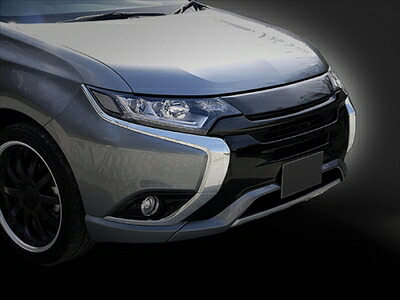 アウトランダー/PHEV GG/GF系 後期 フロントグリル A-TYPE FRP製 塗装取付込