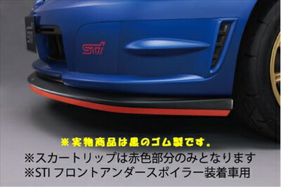 楽天市場】スバル インプレッサ GDA/GDB/GGA/GGC/GGD/GG2/GG3・WRX/WRX