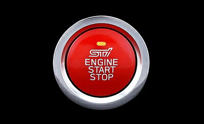 VA WRX STI/S4 STI プッシュエンジンスイッチ