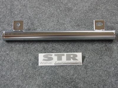 ｽｶｲﾗｲﾝ GT-R R33 ハイキャスキャンセルロッド 【SALE／69%OFF】