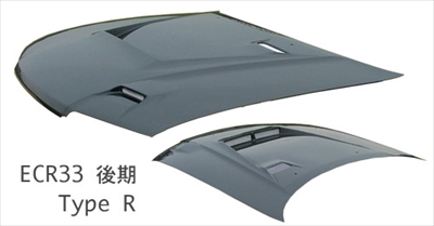 R33 ｸｰﾍﾟ 後期 TypeR ボンネット FRP 車用品 | dragon-mt.com.tw