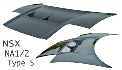 NSX 【カーボン】３点セット！!　NA1 MONO 1/64 スケール ミニカー NSX（NA1） Honda COLLECTION