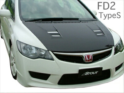 fd2 ボンネット CIVIC FD2 Carbon Bonnet | M&M HONDA Online shop