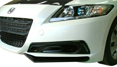 楽天市場】CR-Z フロントリップスポイラー FRP 塗装済み : Autostyle