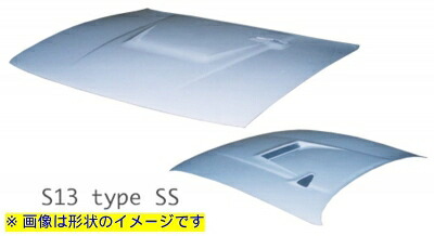 S13 TypeSS ボンネット カーボン 綾織り クリア塗装済み｜Autostyle