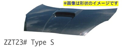 セリカZZT23# TypeS ボンネット カーボン綾織｜Autostyle
