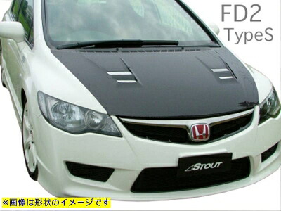 CIVIC FD2 エアロボンネット タイプS 綾織カーボン クリア塗装済み｜Autostyle