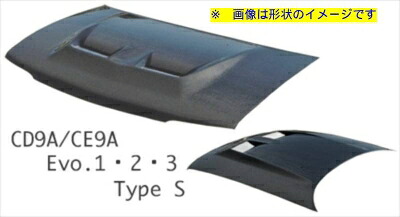 CD9A/CE9A Evo.1・2・3 TypeS ボンネット カーボン 綾織り 取付込｜Autostyle 110,110円