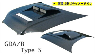 インプレッサ GDA/B 後期 （AP．F～） TypeS ボンネット カーボン 綾織り 取付込｜Autostyle