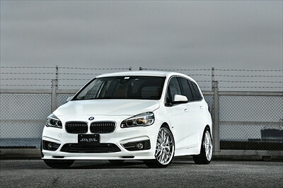 BMW 2シリーズ F45/F46 前期 標準用 フロントアンダーリップ|Autostyle