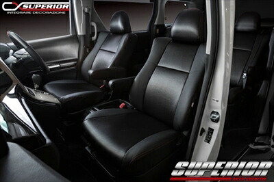 N-ONE JG1/2 CX SUPERIOR カーボンルックシートカバー 運転席シートリフレクター無車用