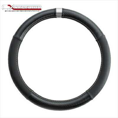 CXSUPERIORステアリングカバーSサイズ(360〜380mm)カラー:シルバーラインxシルバーライン【納期未定】