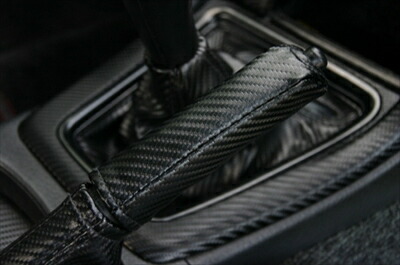 楽天市場】スカイライン GT-R BNR32 サイドブレーキブーツ : Autostyle