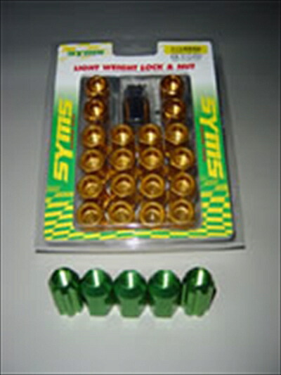SYMS アルミホイールナット COLOR:ゴールド