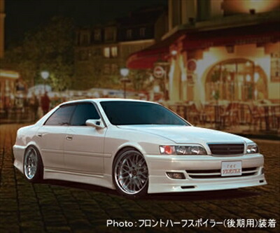 楽天市場】チェイサー JZX/GX100/101/105 VERTEX アイラインガーニッシュ 塗装済み : Autostyle