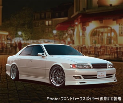 楽天市場】チェイサー JZX/GX100/101/105 VERTEX フロントハーフ