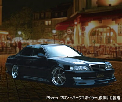 楽天市場】マーク II JZX/GX100/101/105 VERTEX 前期 エアロ3点キット 塗装済み : Autostyle