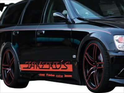 楽天市場】ステージア M35 サイドステップ : Autostyle