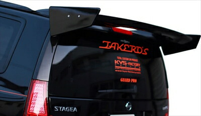 ホンダ JF1 N-BOX ホワイト 4.5J+40 PCD100 4H 楽天市場】ステージア C34 後期 リアウイング タイプ2 : Autostyle