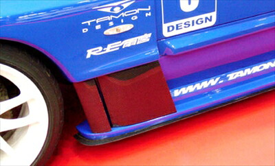 RX-7 FC3S GT-SIDE PANEL FRP製 塗装取付込